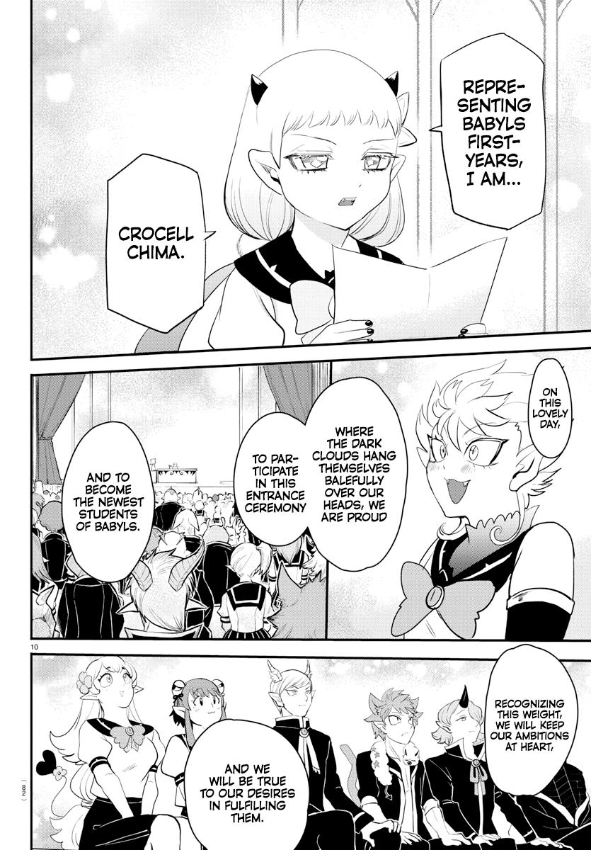 Welcome to Demon School! Iruma-kun Chapter 215 — page 10