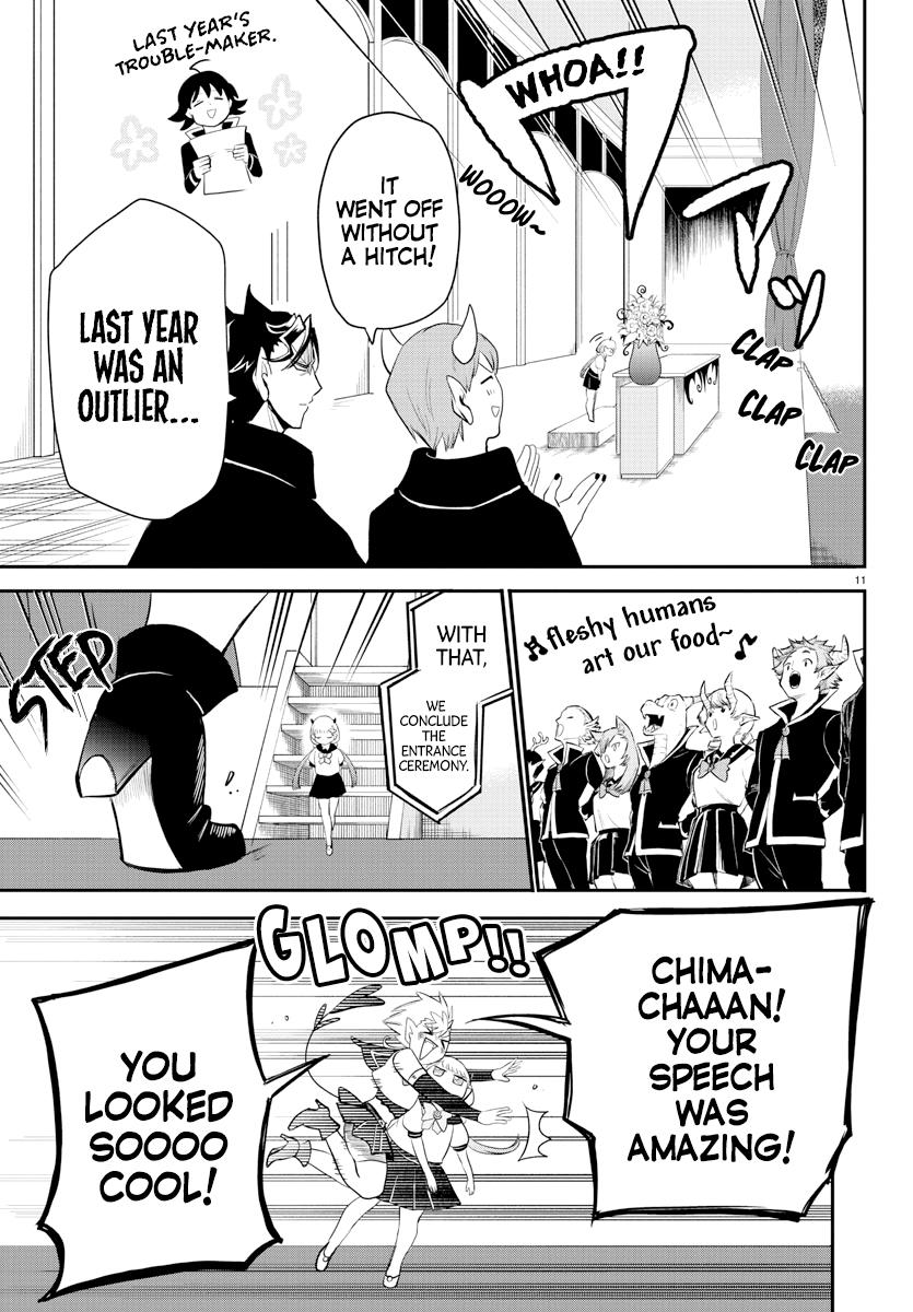 Welcome to Demon School! Iruma-kun Chapter 215 — page 11