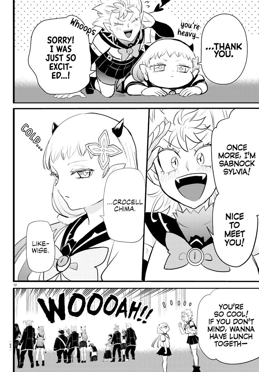 Welcome to Demon School! Iruma-kun Chapter 215 — page 12