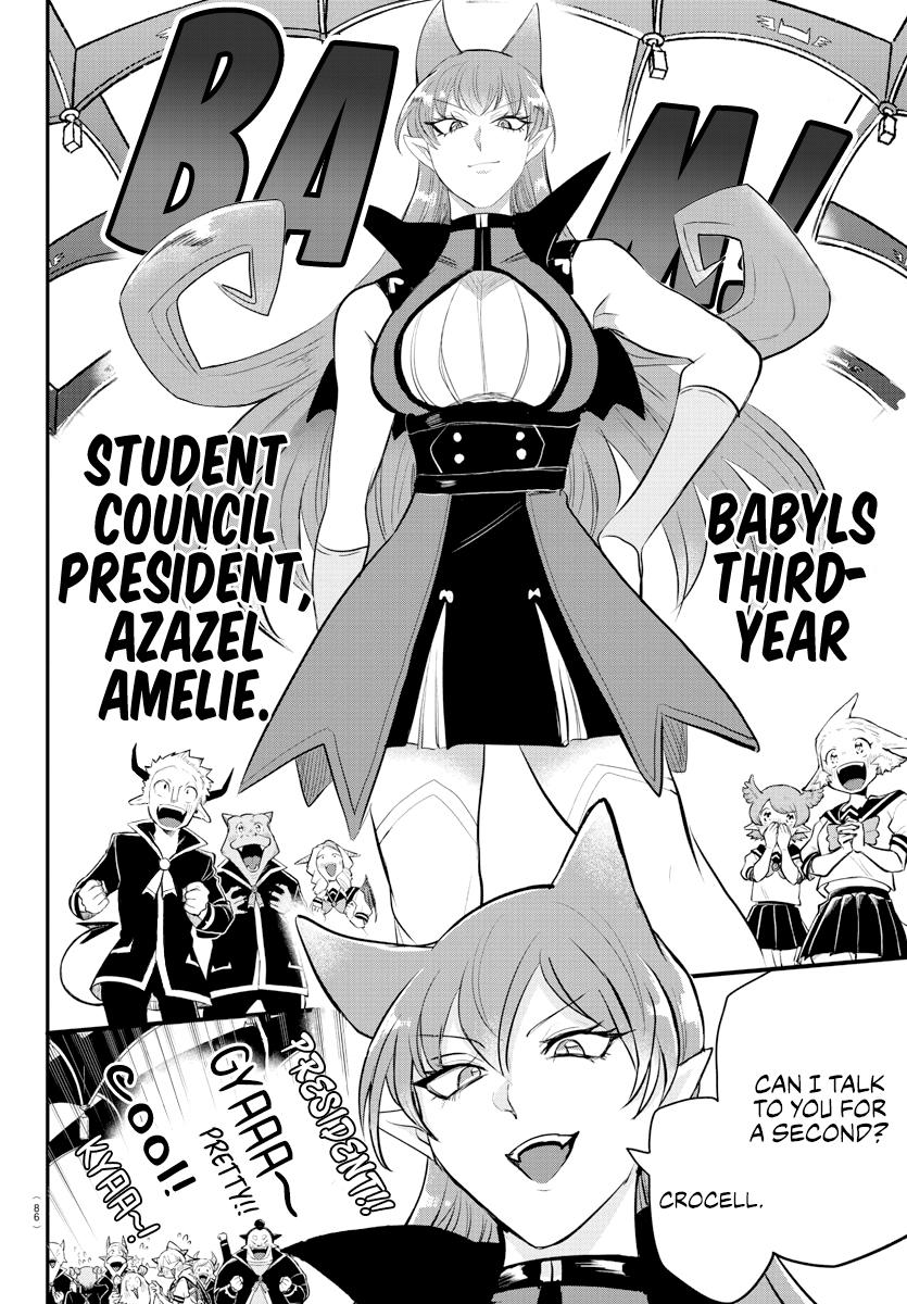 Welcome to Demon School! Iruma-kun Chapter 215 — page 14