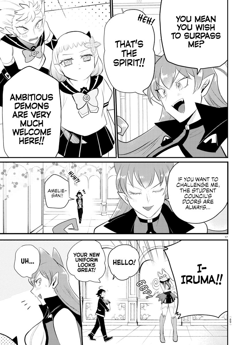 Welcome to Demon School! Iruma-kun Chapter 215 — page 17