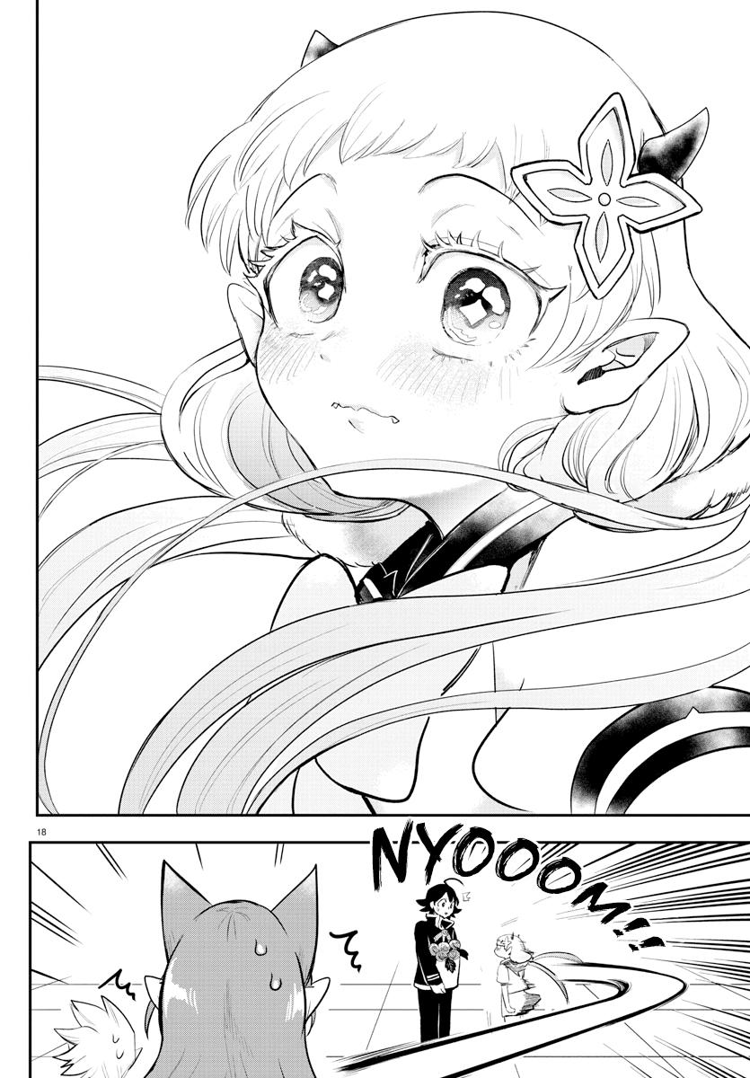 Welcome to Demon School! Iruma-kun Chapter 215 — page 18