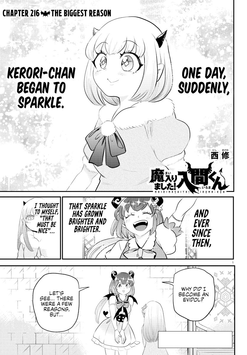 Welcome to Demon School! Iruma-kun Chapter 216 — page 1