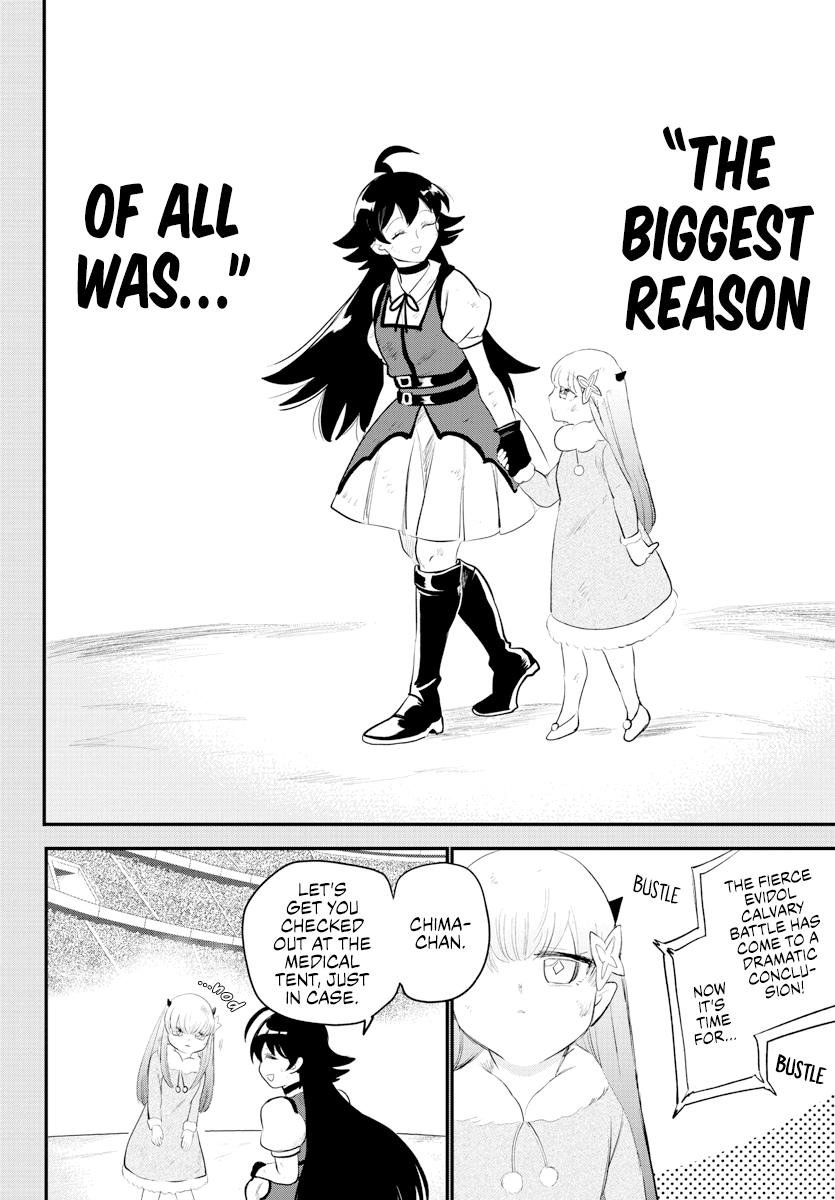 Welcome to Demon School! Iruma-kun Chapter 216 — page 2