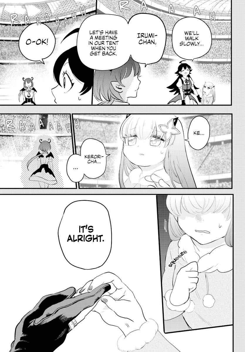 Welcome to Demon School! Iruma-kun Chapter 216 — page 3