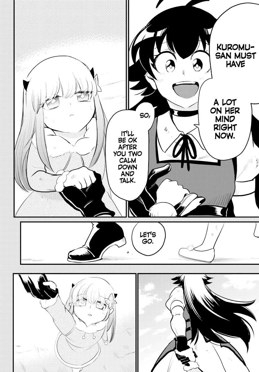 Welcome to Demon School! Iruma-kun Chapter 216 — page 4