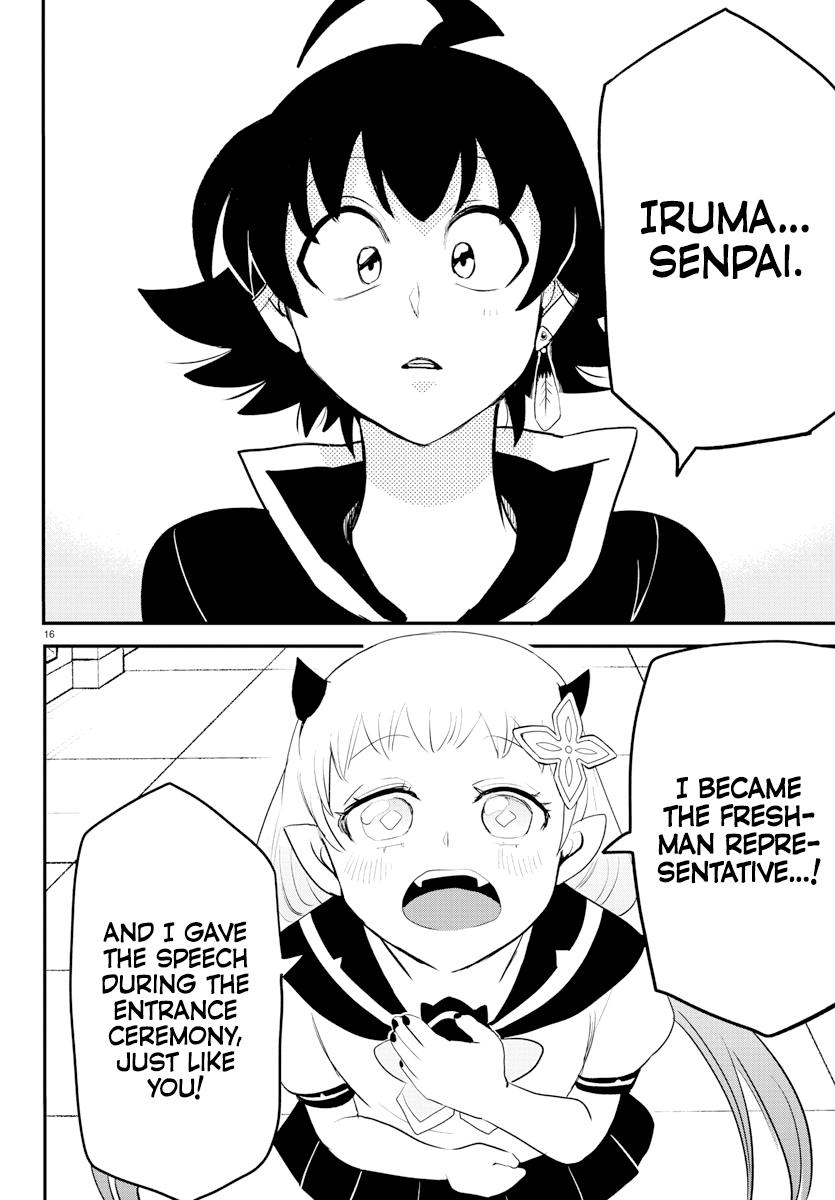 Welcome to Demon School! Iruma-kun Chapter 216 — page 14