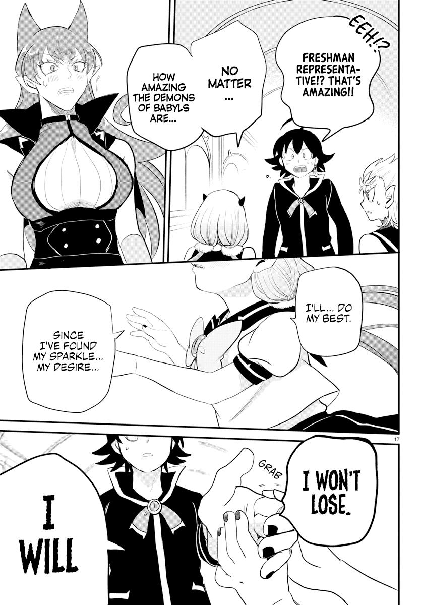 Welcome to Demon School! Iruma-kun Chapter 216 — page 15