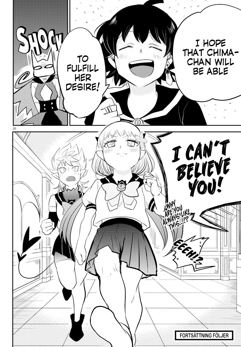 Welcome to Demon School! Iruma-kun Chapter 216 — page 17