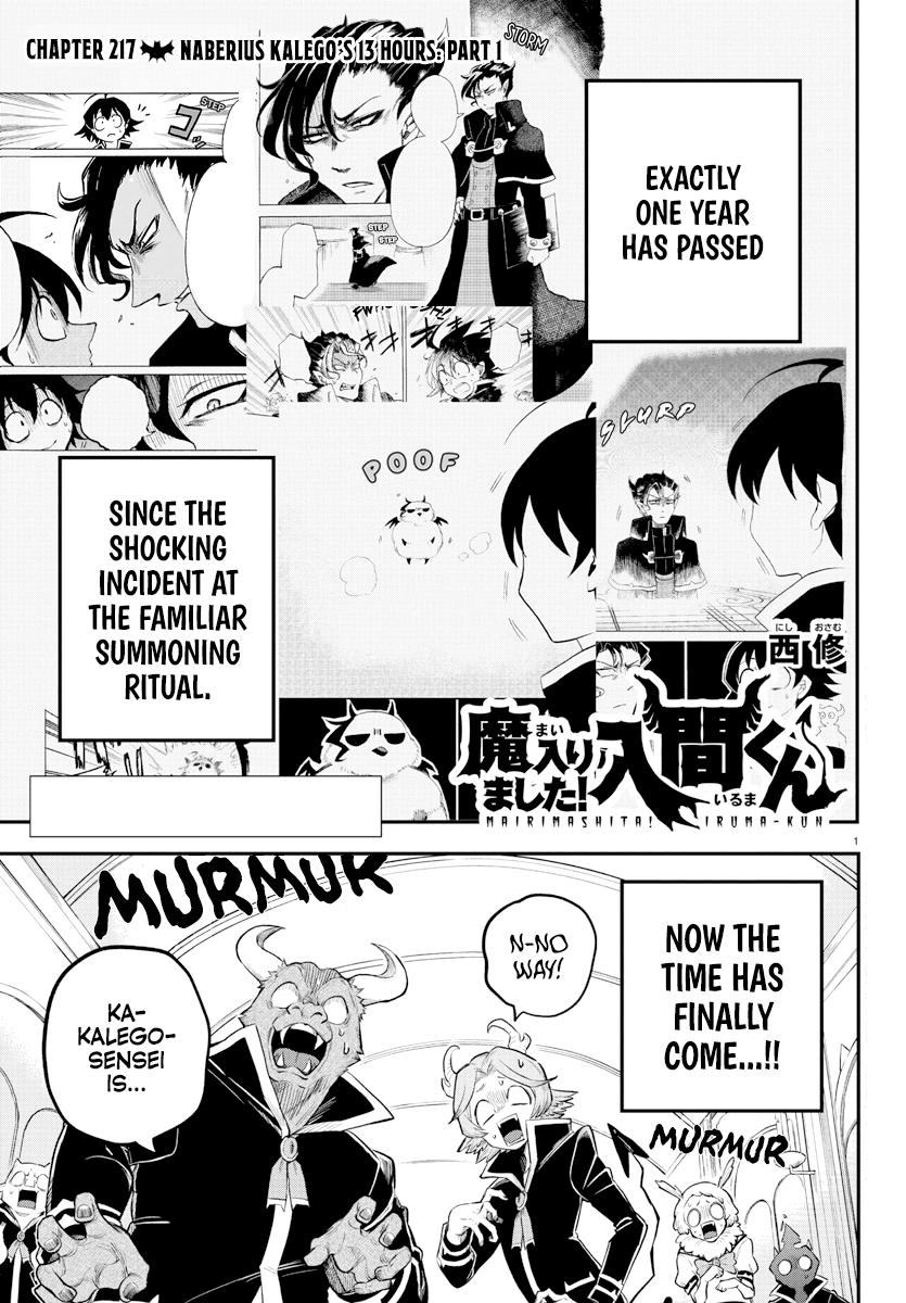 Welcome to Demon School! Iruma-kun Chapter 217 — page 1