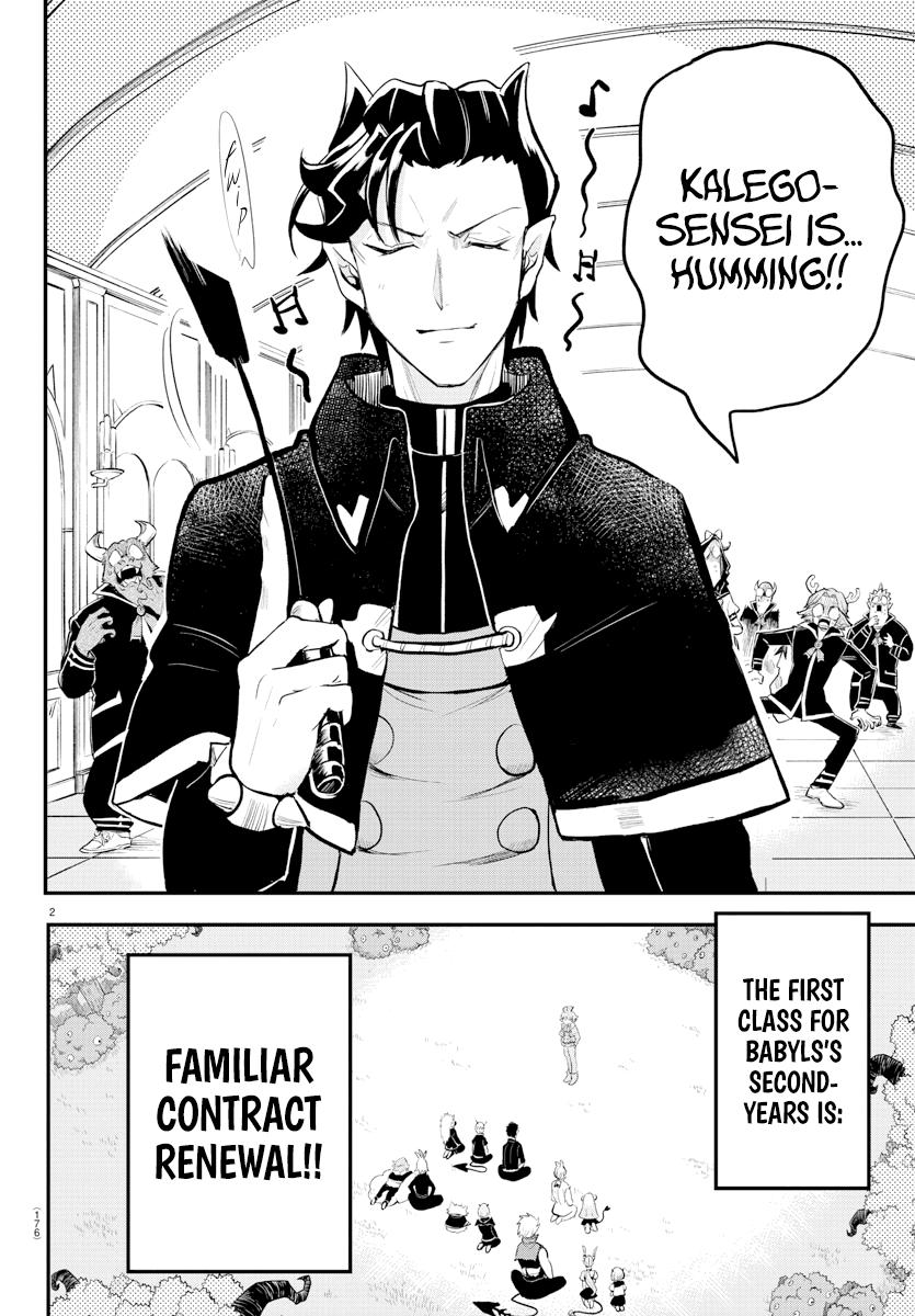 Welcome to Demon School! Iruma-kun Chapter 217 — page 2