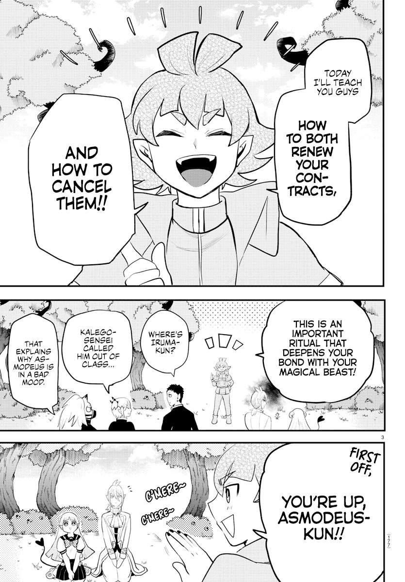 Welcome to Demon School! Iruma-kun Chapter 217 — page 3