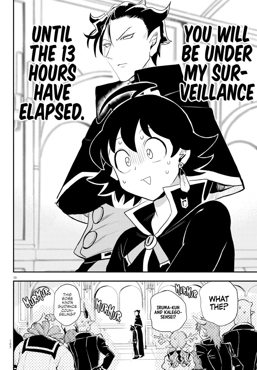 Welcome to Demon School! Iruma-kun Chapter 217 — page 10