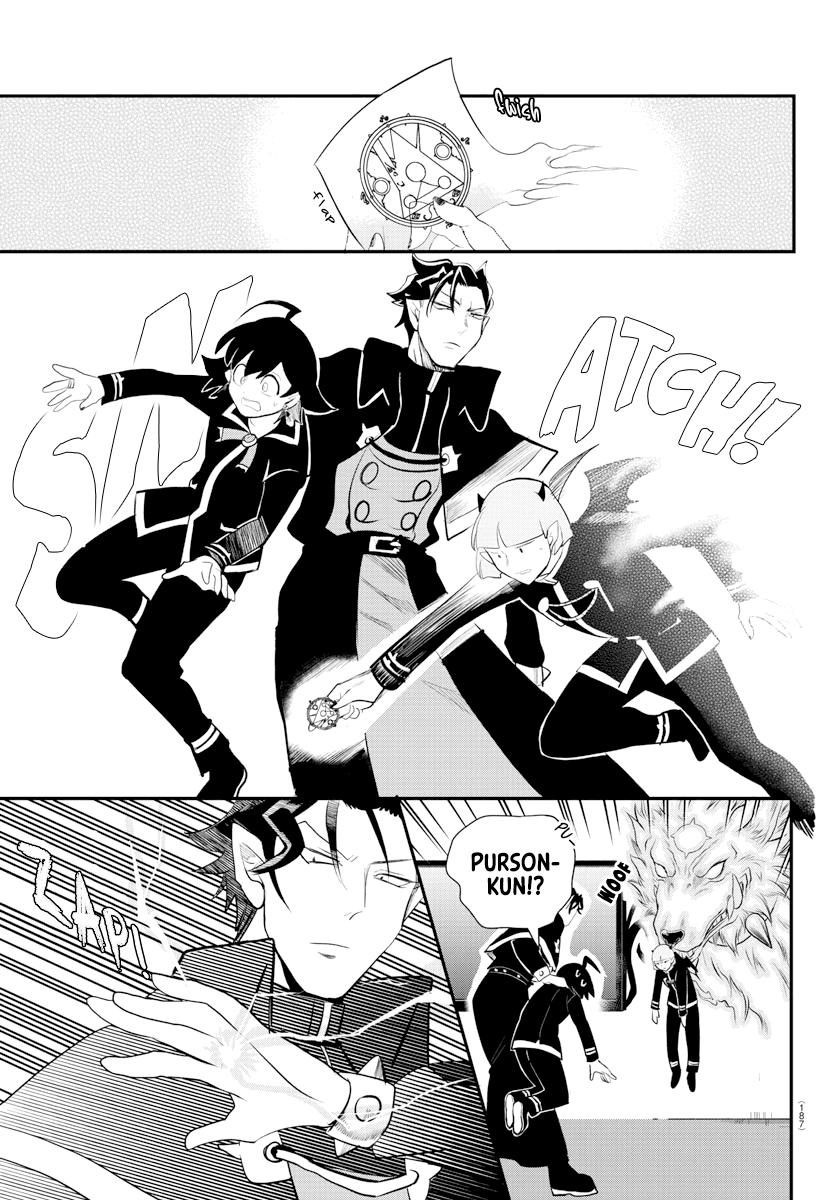 Welcome to Demon School! Iruma-kun Chapter 217 — page 13