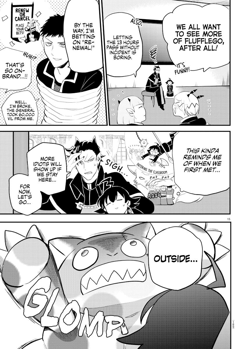 Welcome to Demon School! Iruma-kun Chapter 217 — page 15