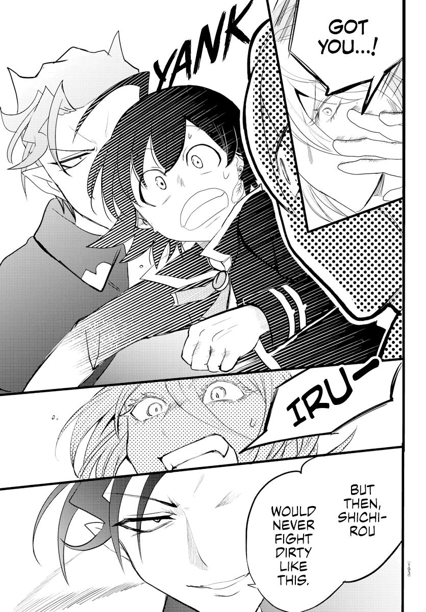 Welcome to Demon School! Iruma-kun Chapter 217 — page 19