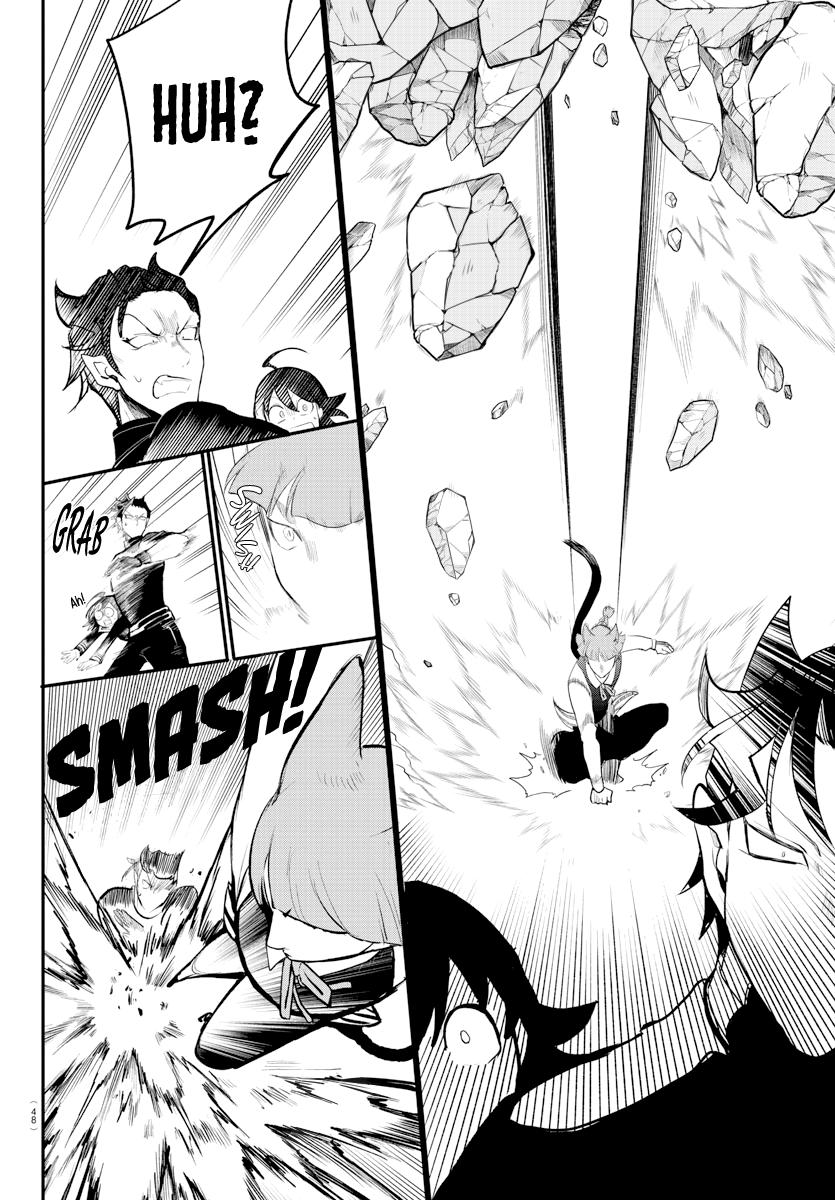 Welcome to Demon School! Iruma-kun Chapter 218 — page 4