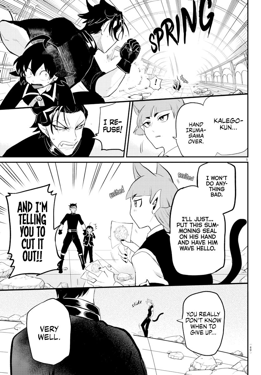 Welcome to Demon School! Iruma-kun Chapter 218 — page 5