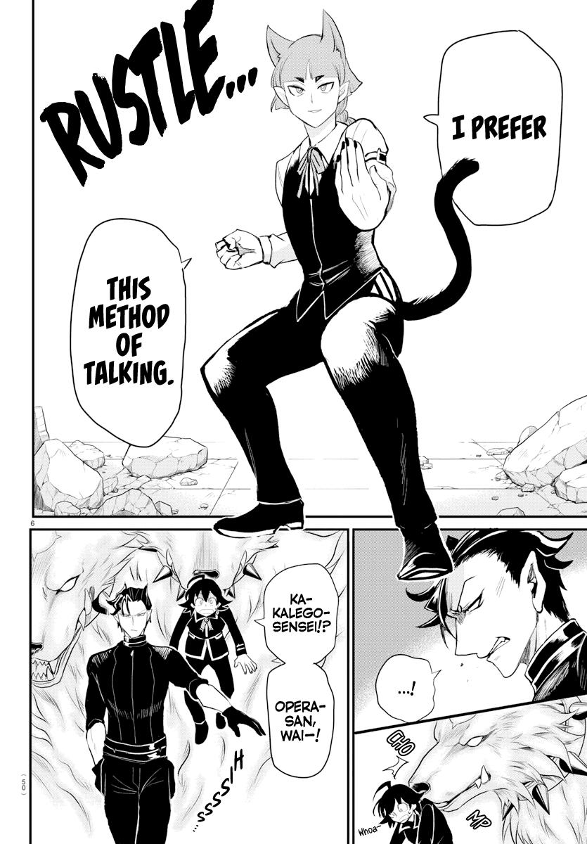 Welcome to Demon School! Iruma-kun Chapter 218 — page 6