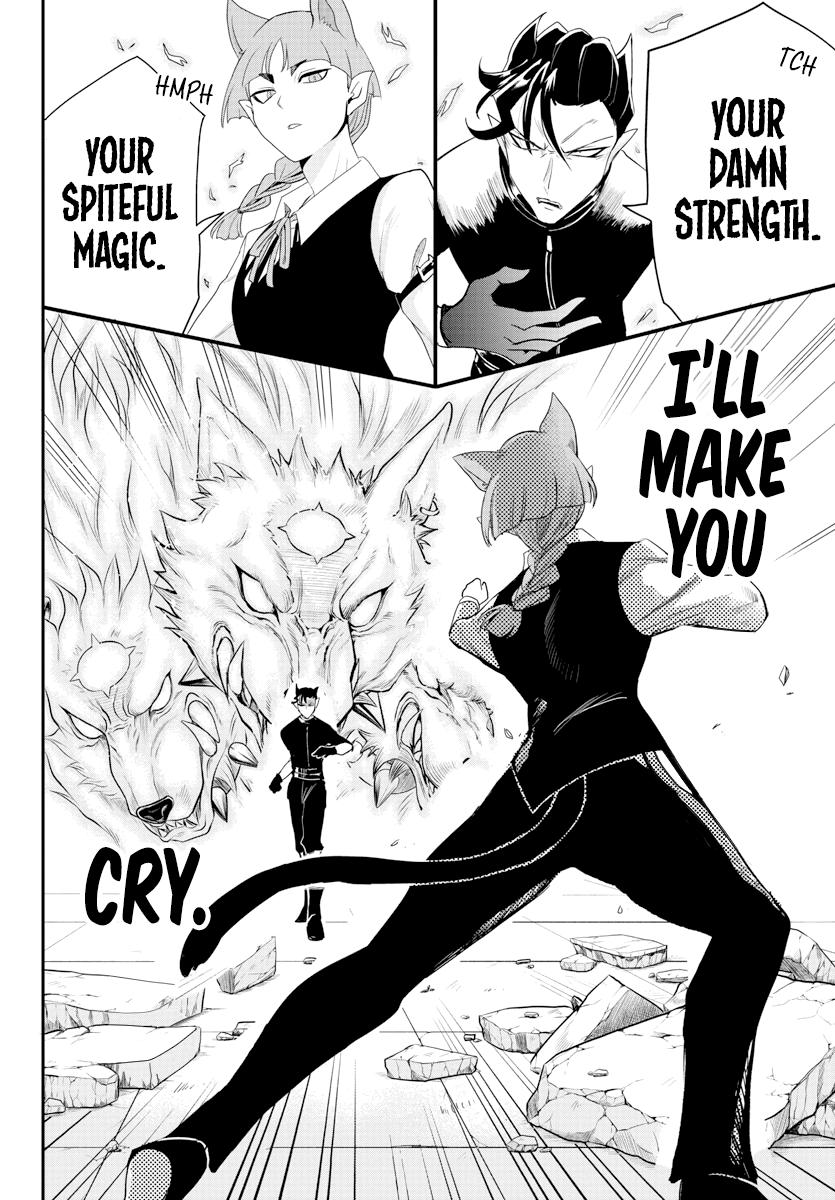 Welcome to Demon School! Iruma-kun Chapter 218 — page 12