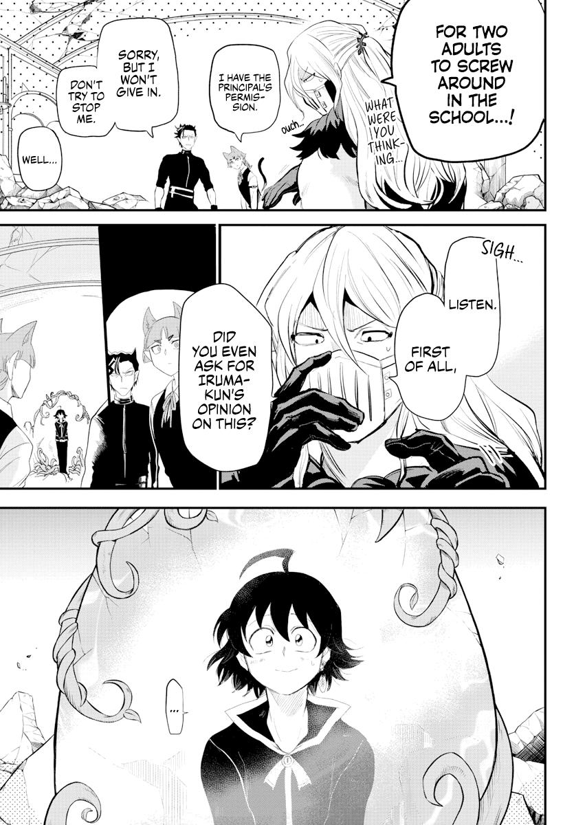 Welcome to Demon School! Iruma-kun Chapter 218 — page 15