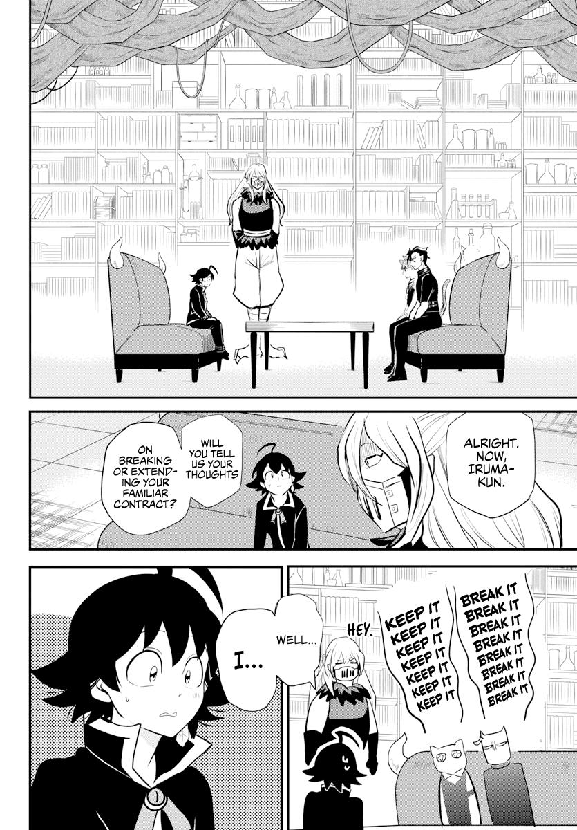 Welcome to Demon School! Iruma-kun Chapter 218 — page 16
