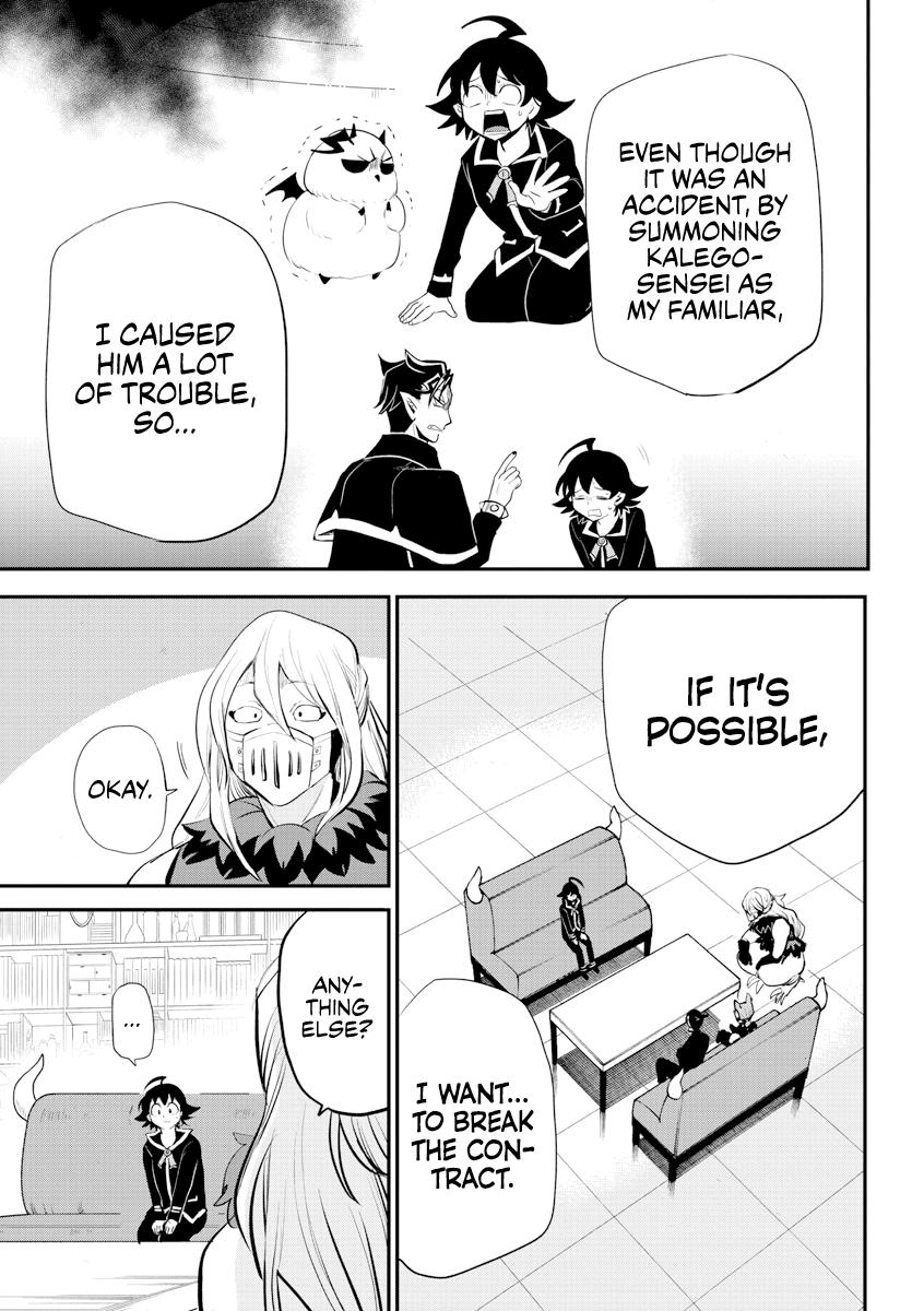 Welcome to Demon School! Iruma-kun Chapter 218 — page 17