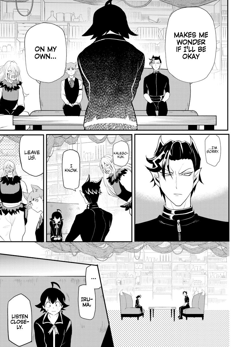 Welcome to Demon School! Iruma-kun Chapter 218 — page 19