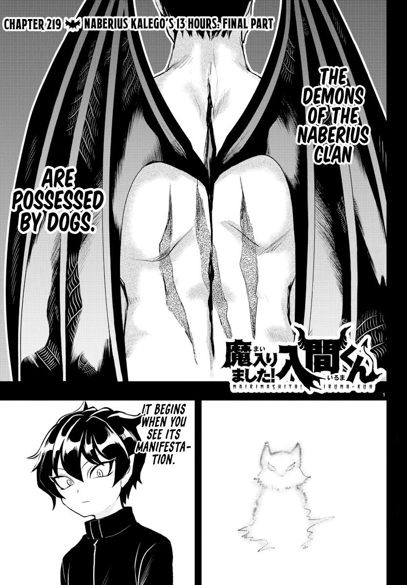 Welcome to Demon School! Iruma-kun Chapter 219 — page 1