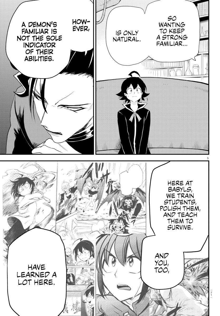 Welcome to Demon School! Iruma-kun Chapter 219 — page 5