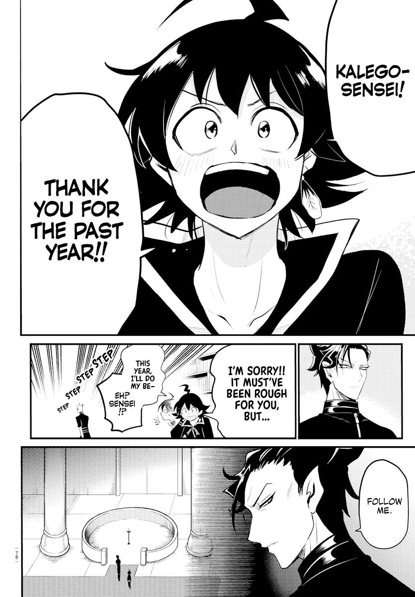 Welcome to Demon School! Iruma-kun Chapter 219 — page 11