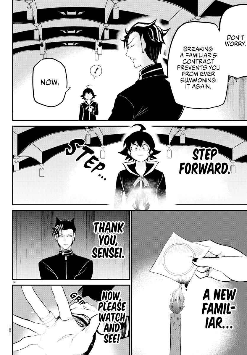 Welcome to Demon School! Iruma-kun Chapter 219 — page 13