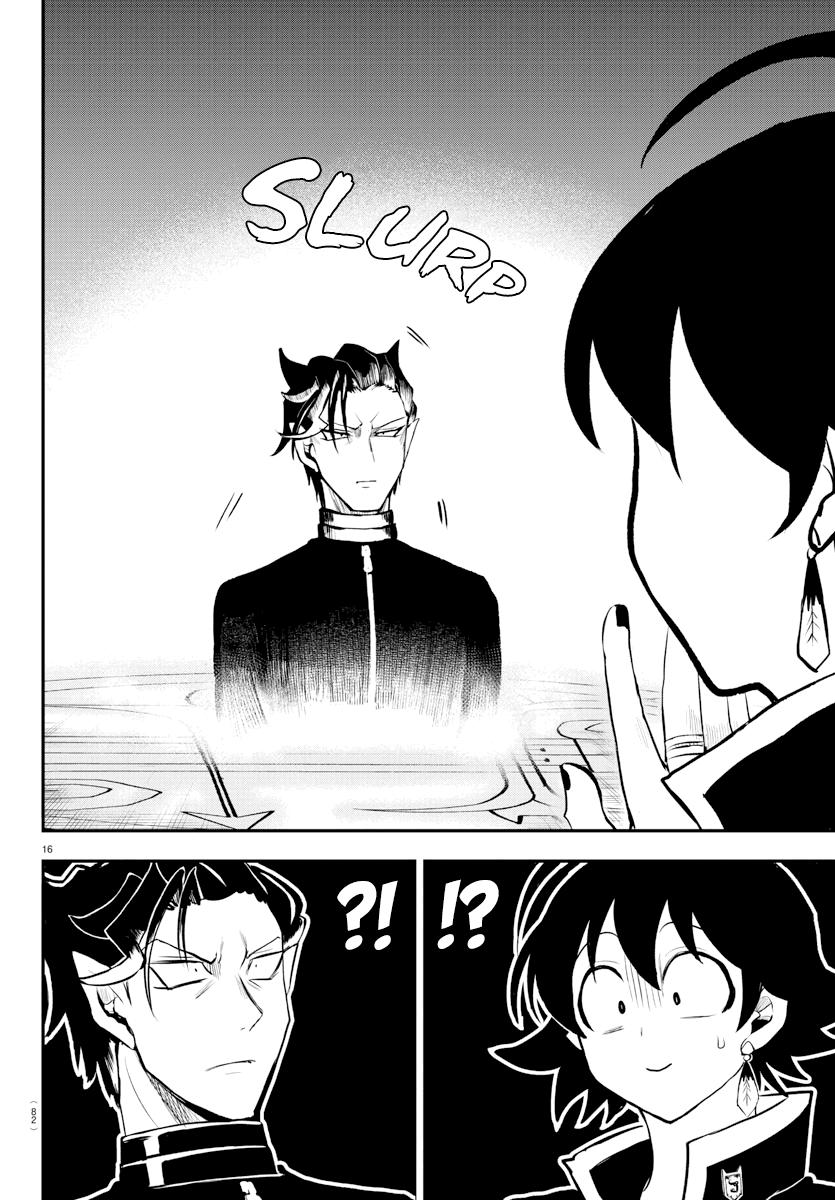 Welcome to Demon School! Iruma-kun Chapter 219 — page 15