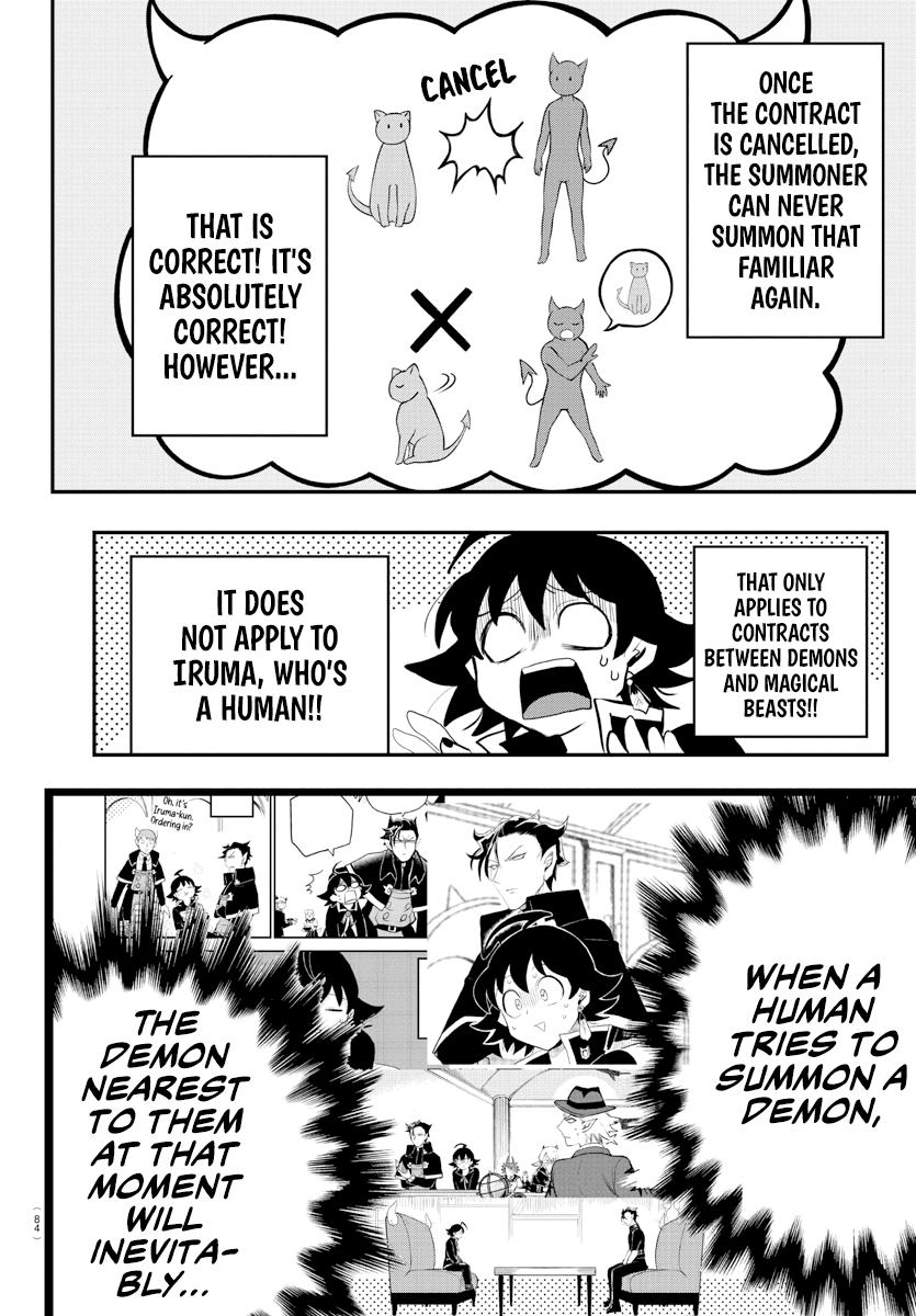 Welcome to Demon School! Iruma-kun Chapter 219 — page 17