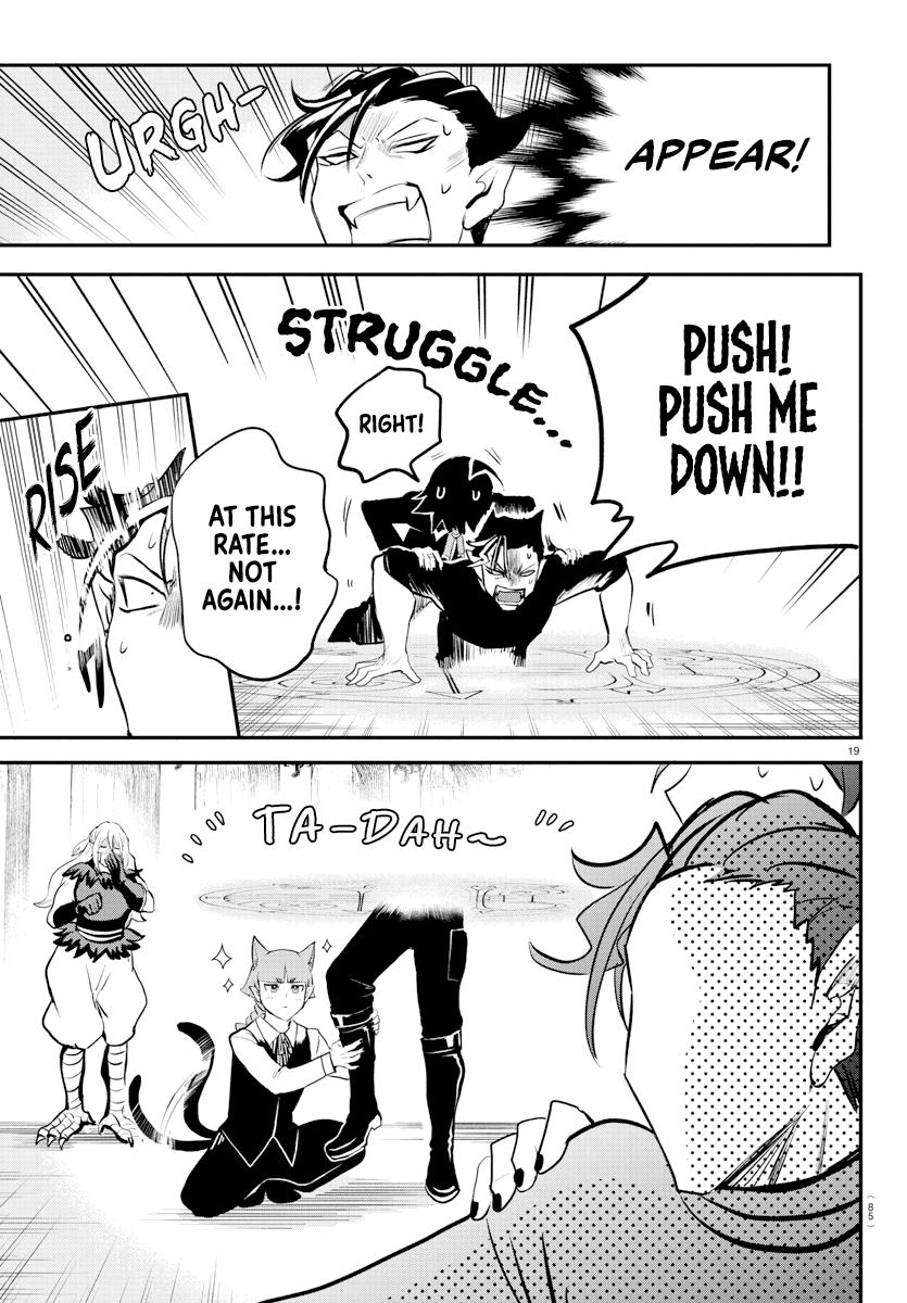 Welcome to Demon School! Iruma-kun Chapter 219 — page 18