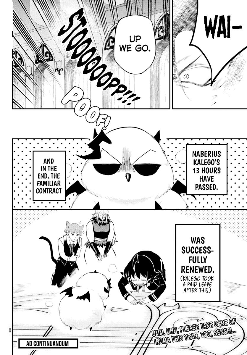 Welcome to Demon School! Iruma-kun Chapter 219 — page 19