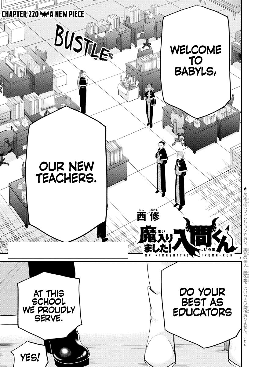 Welcome to Demon School! Iruma-kun Chapter 220 — page 1