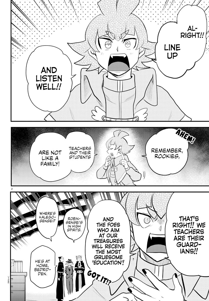 Welcome to Demon School! Iruma-kun Chapter 220 — page 2