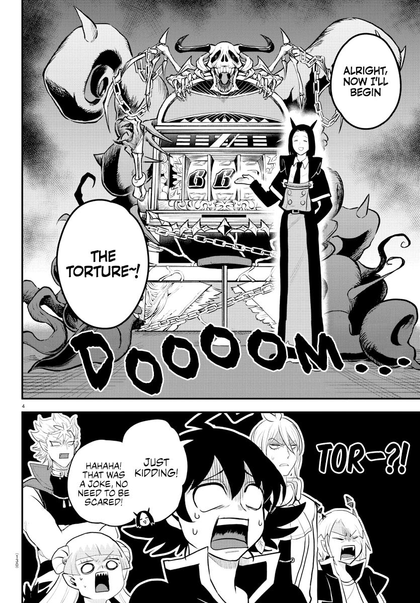 Welcome to Demon School! Iruma-kun Chapter 220 — page 4