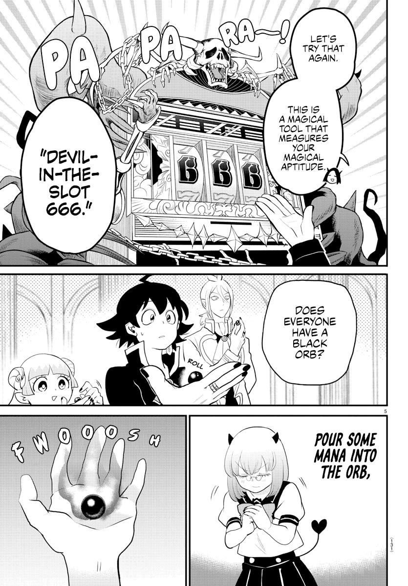Welcome to Demon School! Iruma-kun Chapter 220 — page 5