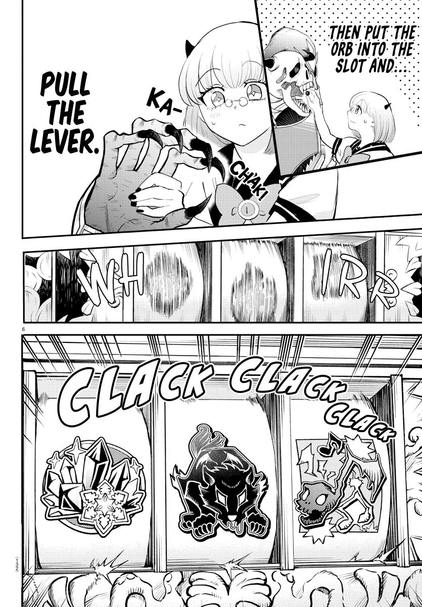 Welcome to Demon School! Iruma-kun Chapter 220 — page 6