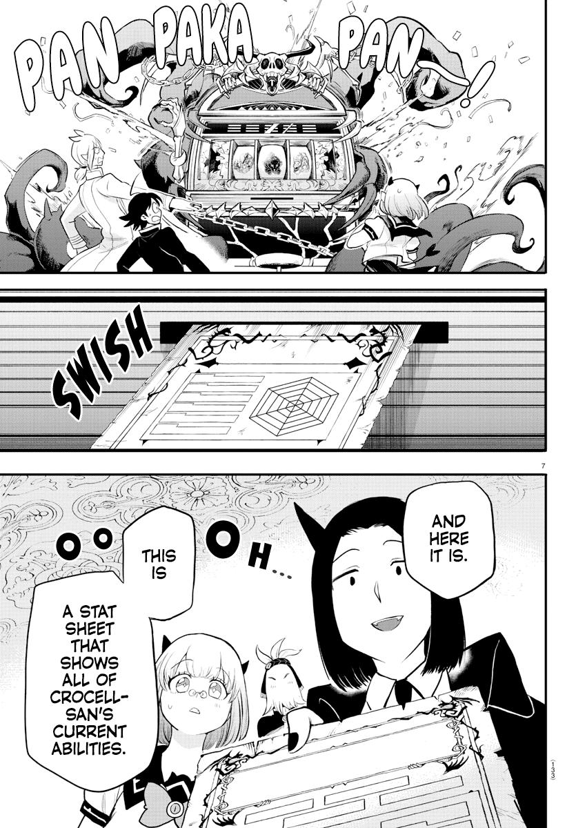 Welcome to Demon School! Iruma-kun Chapter 220 — page 7