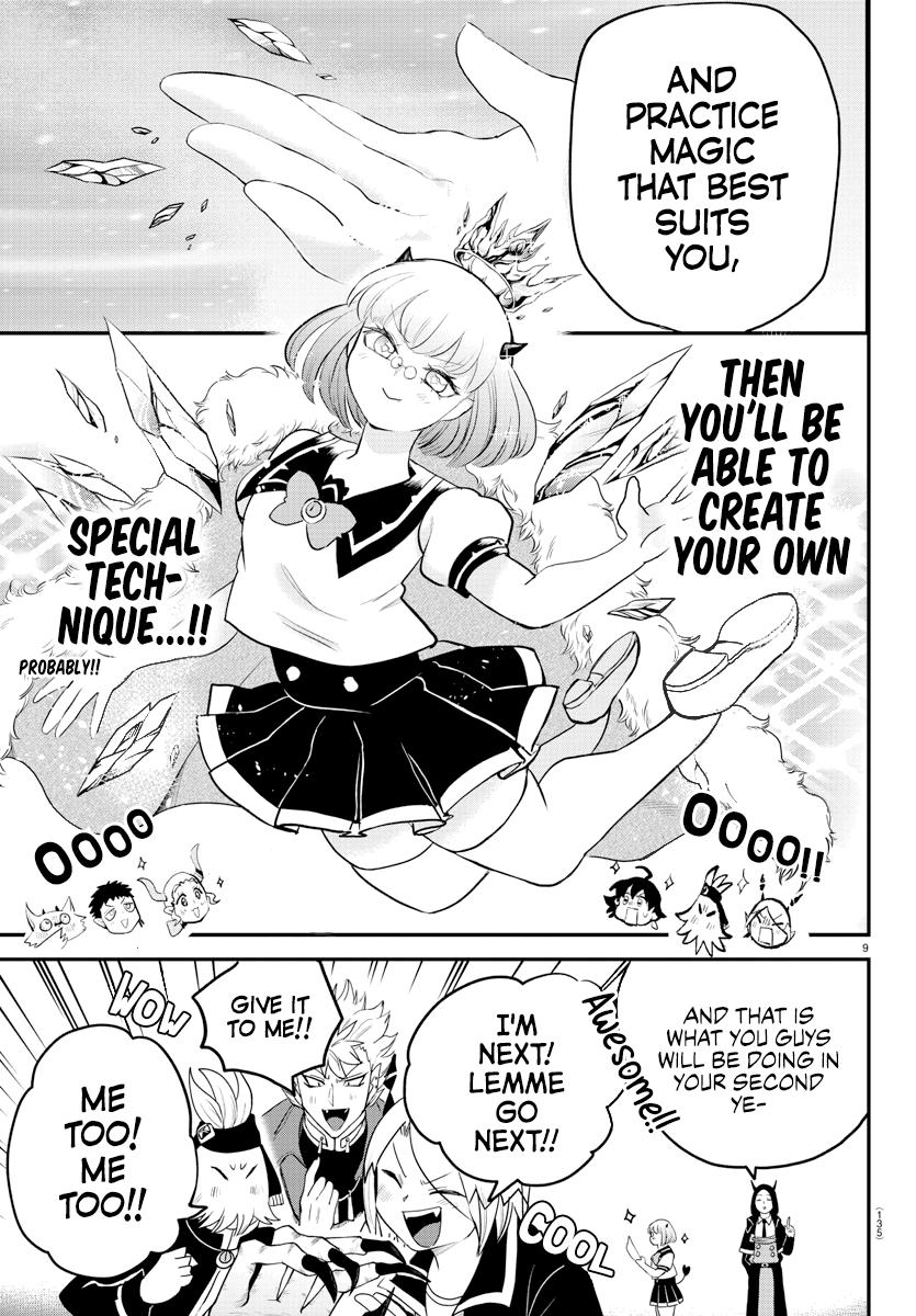 Welcome to Demon School! Iruma-kun Chapter 220 — page 9