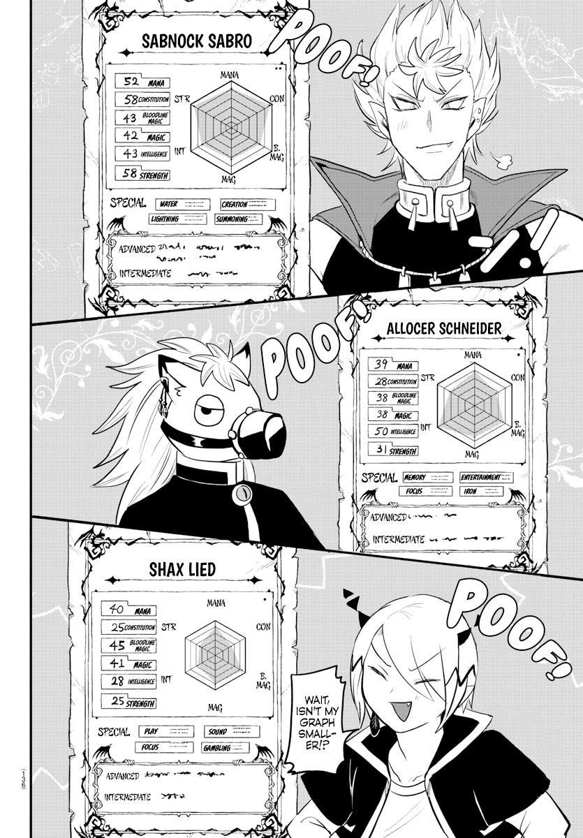 Welcome to Demon School! Iruma-kun Chapter 220 — page 10