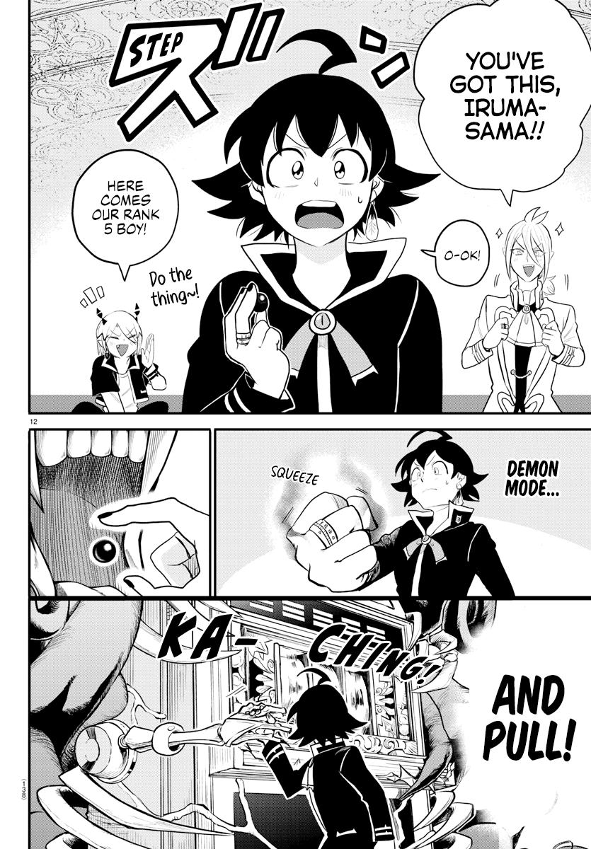 Welcome to Demon School! Iruma-kun Chapter 220 — page 12