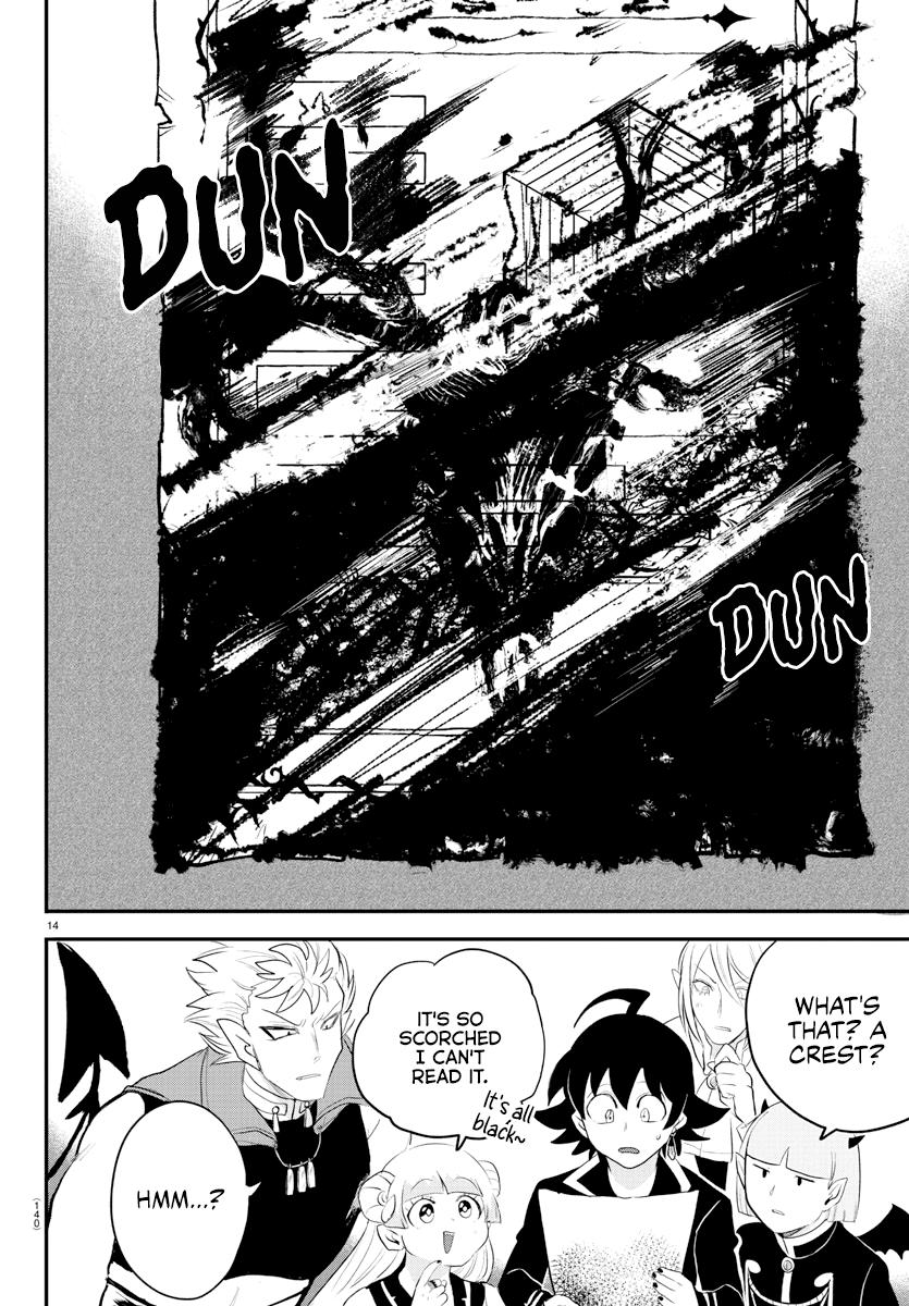 Welcome to Demon School! Iruma-kun Chapter 220 — page 14