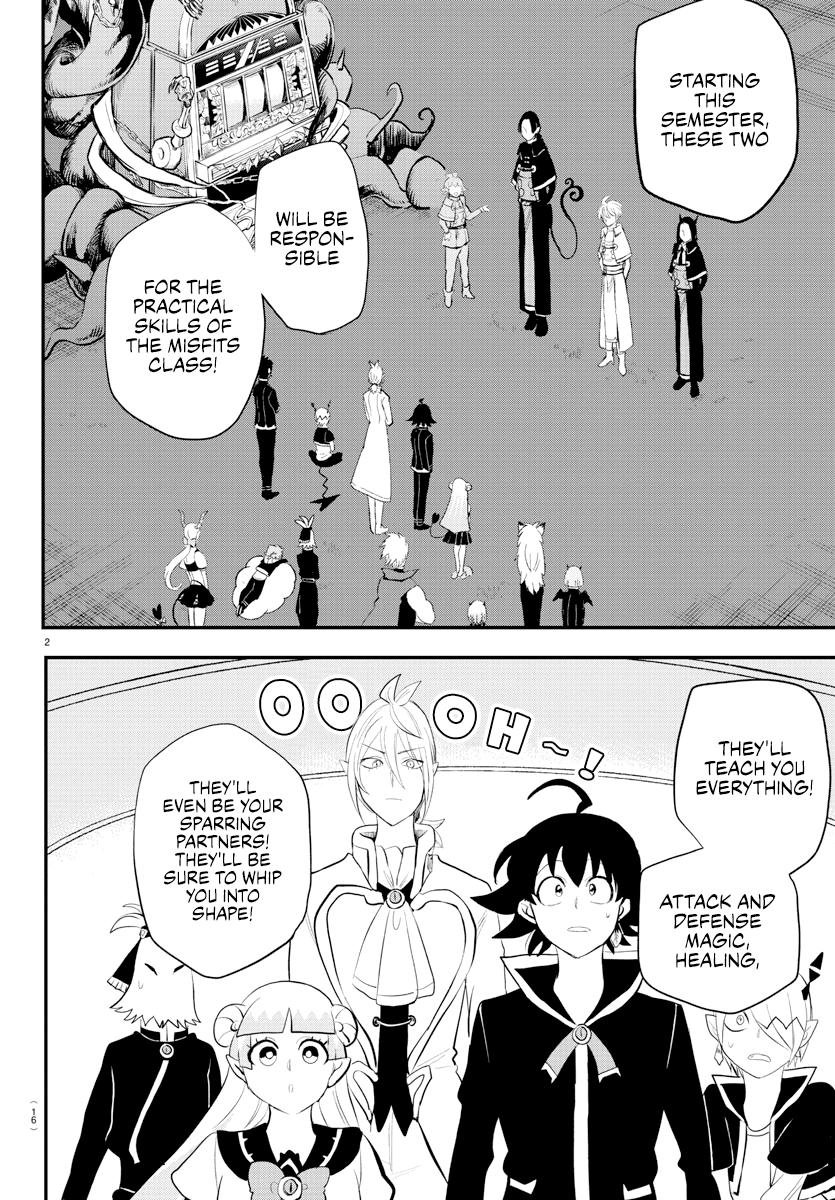 Welcome to Demon School! Iruma-kun Chapter 221 — page 4