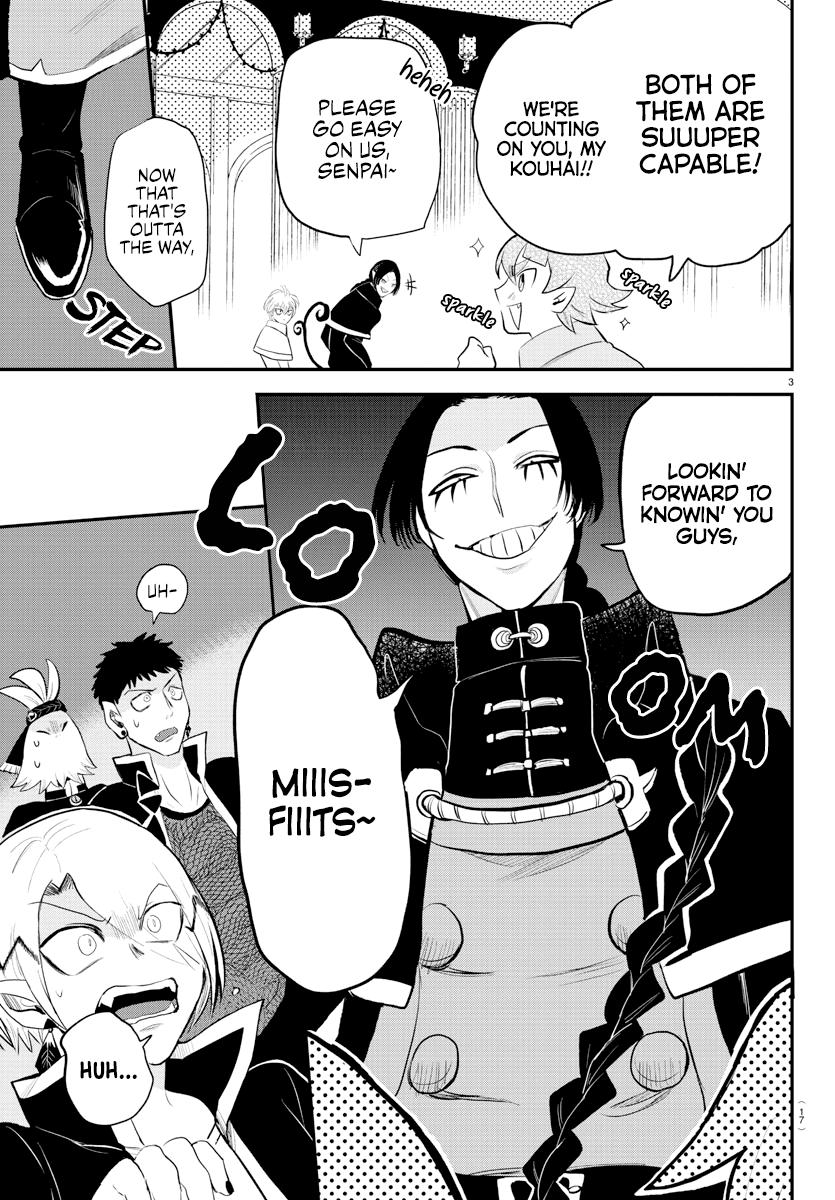 Welcome to Demon School! Iruma-kun Chapter 221 — page 5
