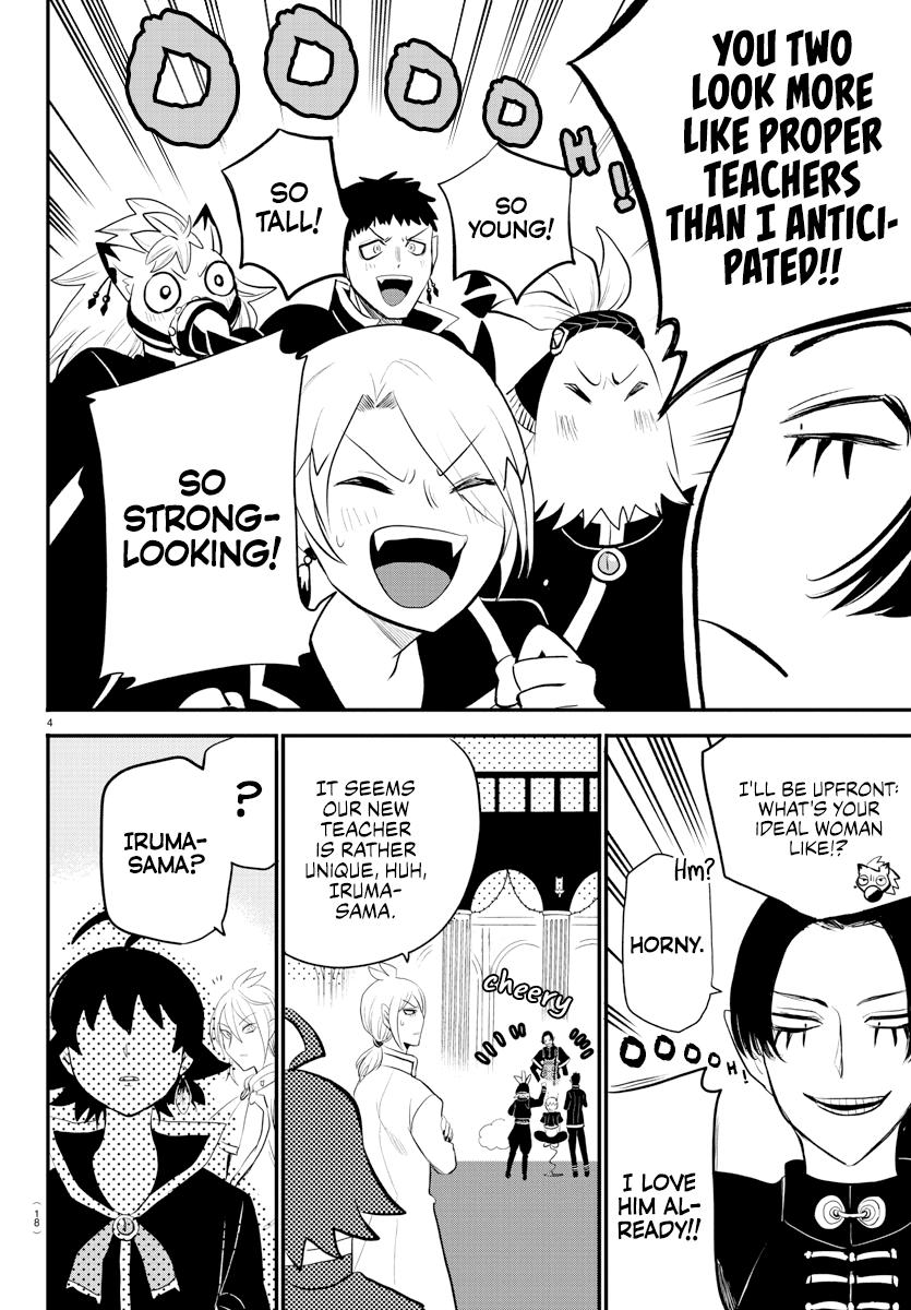 Welcome to Demon School! Iruma-kun Chapter 221 — page 6