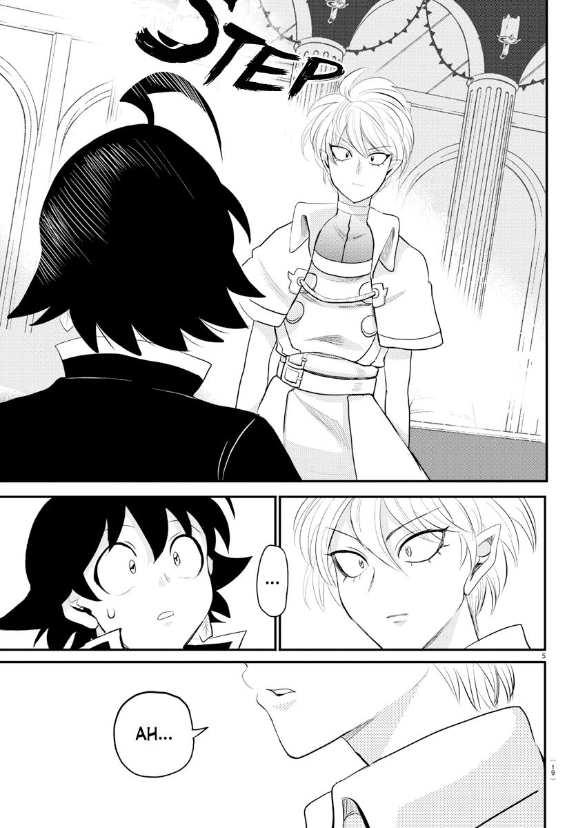 Welcome to Demon School! Iruma-kun Chapter 221 — page 7